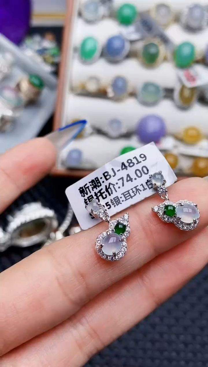 银S925镶嵌戒指翡翠2564