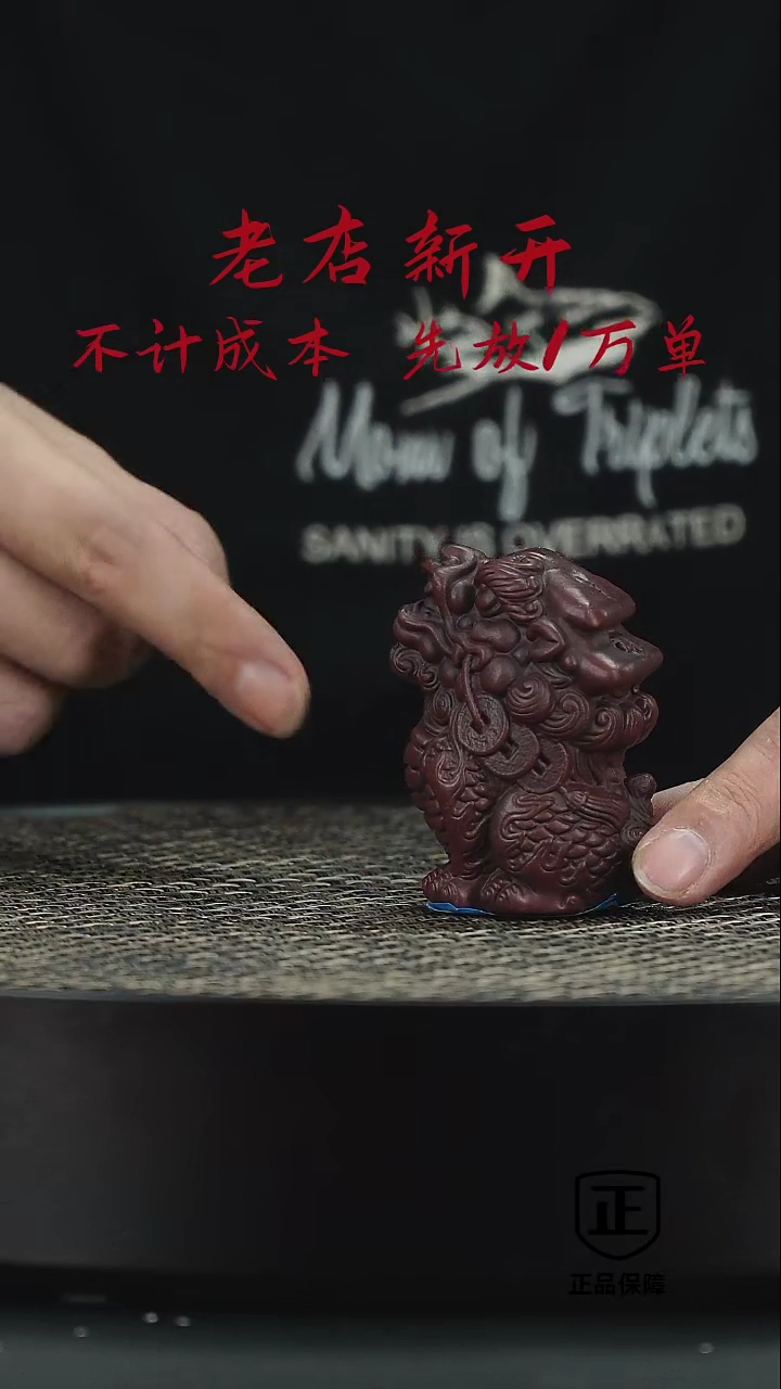 茶壶紫砂紫砂壶紫砂壶紫砂壶紫砂壶