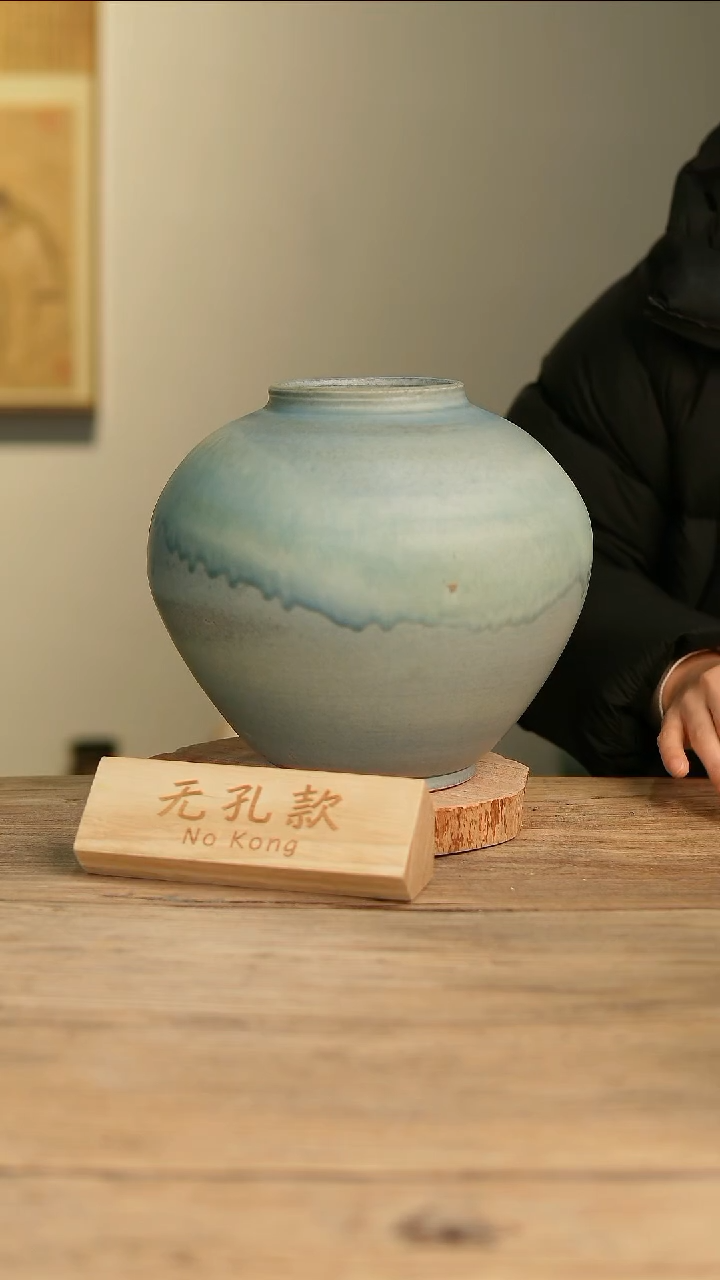 【闪购商品】摆件15-578高25口9误差2无孔