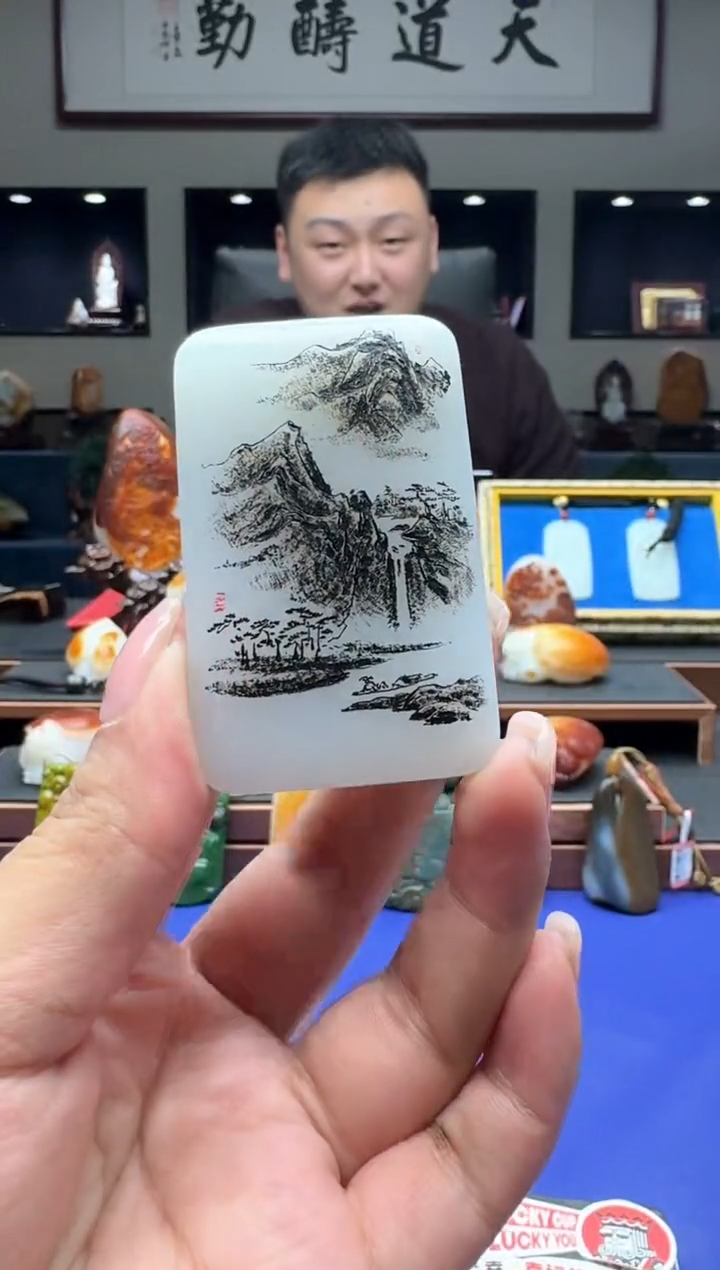 【闪购商品】和田玉吊坠未镶嵌11111xjl