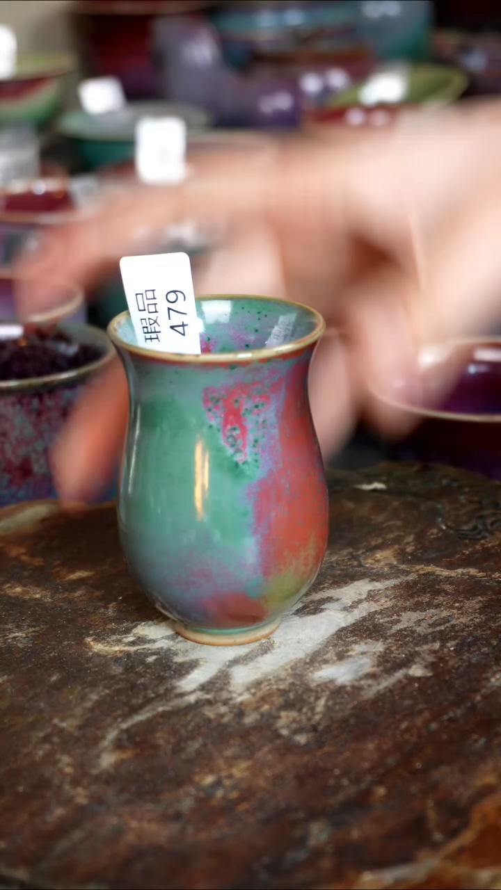 【闪购商品】摆件钧瓷窑变精品摆件