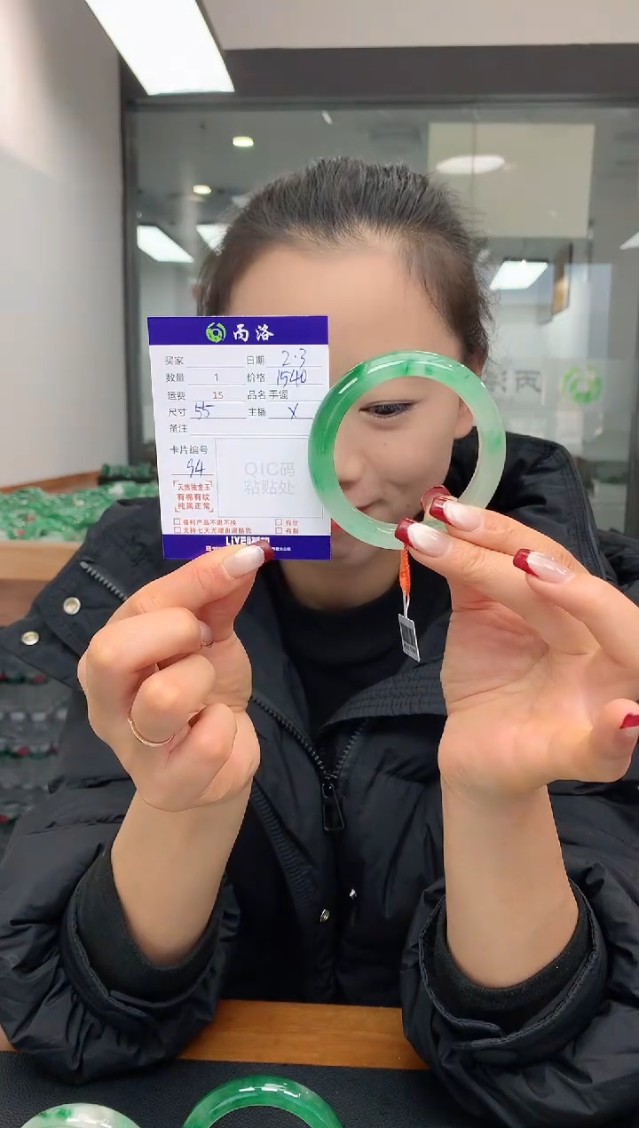 【闪购商品】石英质玉手镯未镶嵌55