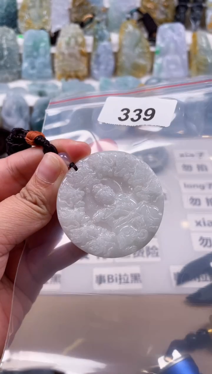 【闪购商品】翡翠颈饰未镶嵌天然缅甸A货翡翠339