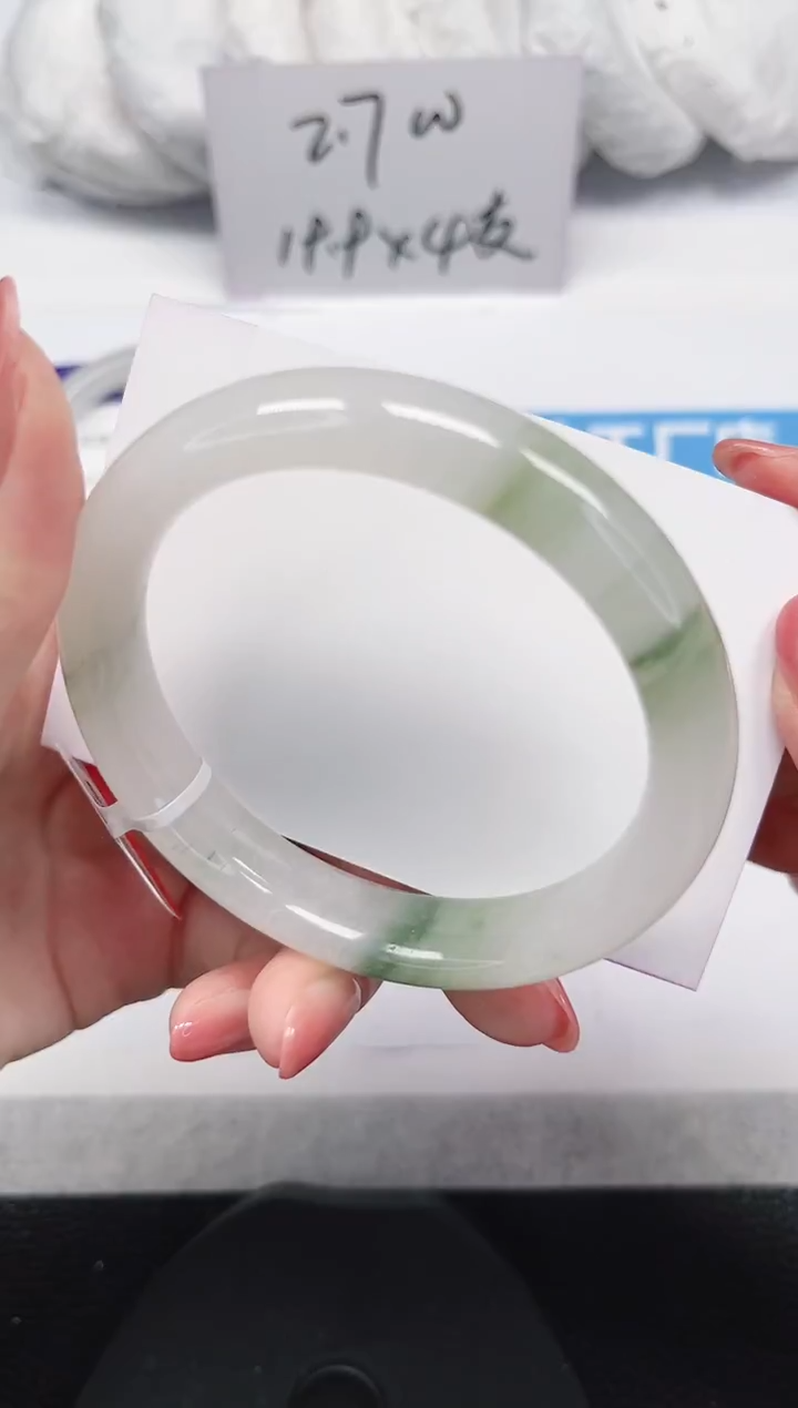 未镶嵌手镯石英岩玉228-58/59