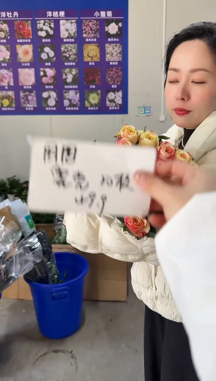 圈*圈圈  玫瑰20枝