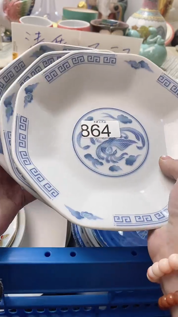 瓷片桃**夭864瓷片瓷片瓷片瓷片