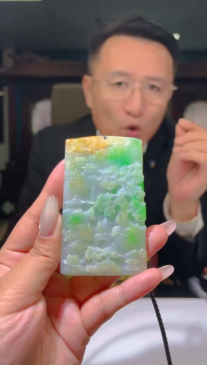 未镶嵌定制翡翠12/1212/L/山水