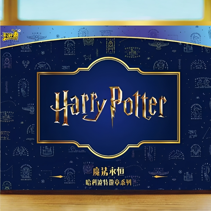粥【平拆】卡游哈利波特魔法永恒徽章系列马口铁吧唧 卡游正版授权