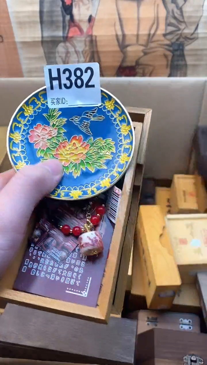 手工艺品琉璃H382琉璃手工艺品瓷器手串多样性发一