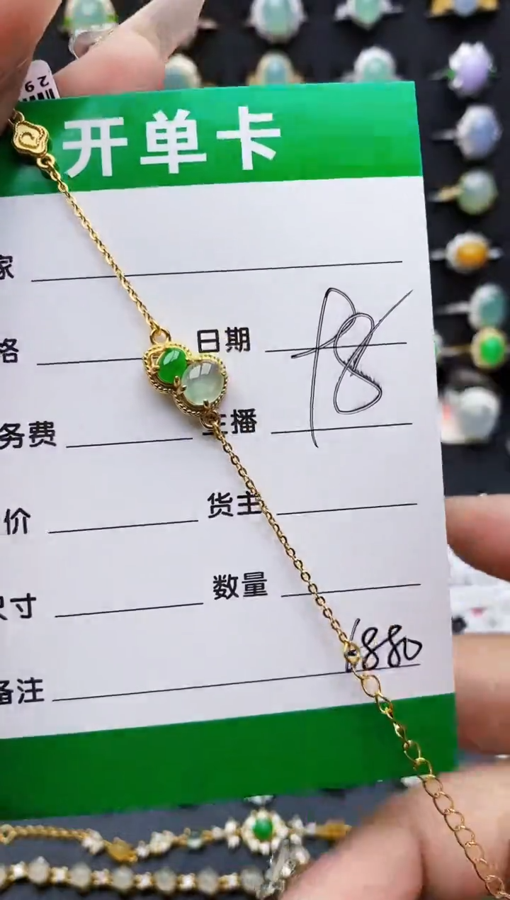 翡翠戒指银S925镶嵌6880