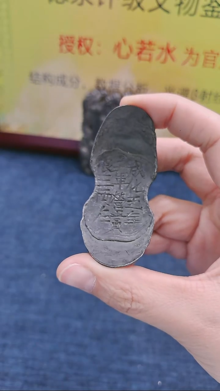 金属囧工艺品三两五军营