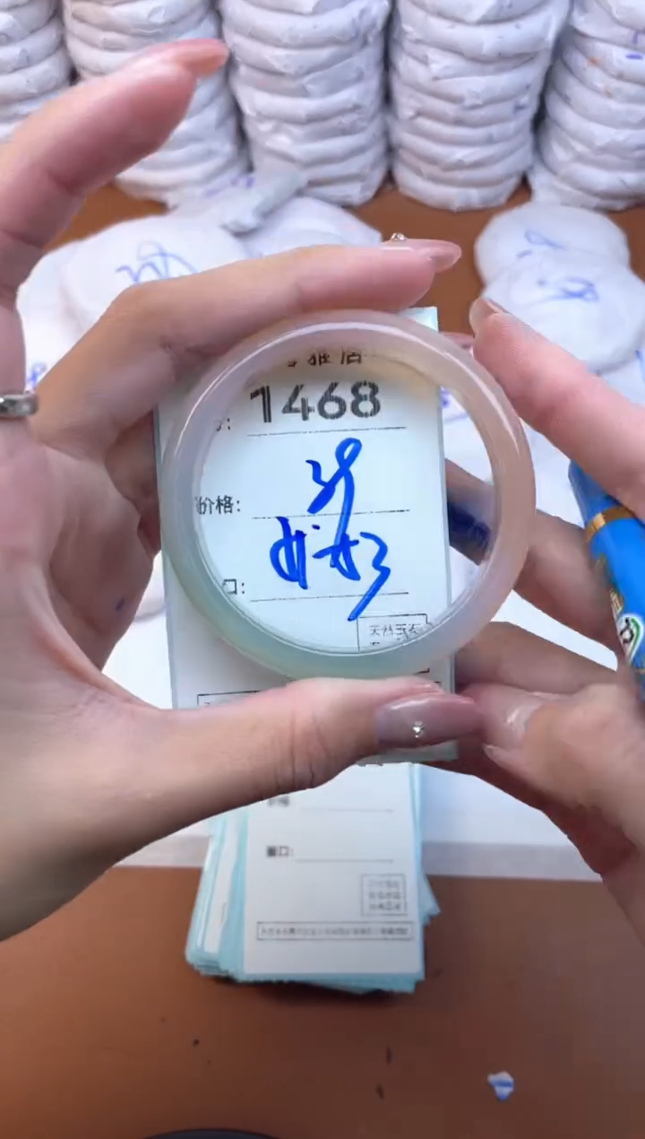【闪购商品】玛瑙/玉髓手镯未镶嵌1468