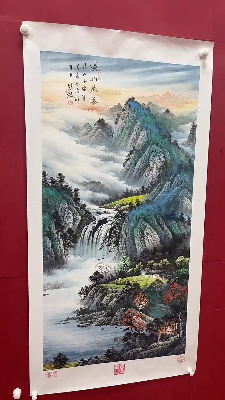 【闪购商品】国画书魁-绘画作品-32