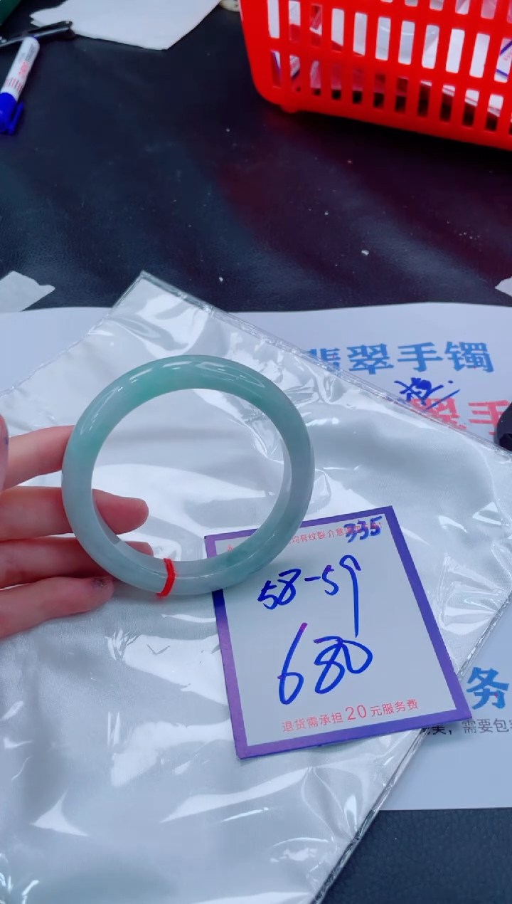 未镶嵌手镯翡翠11111111