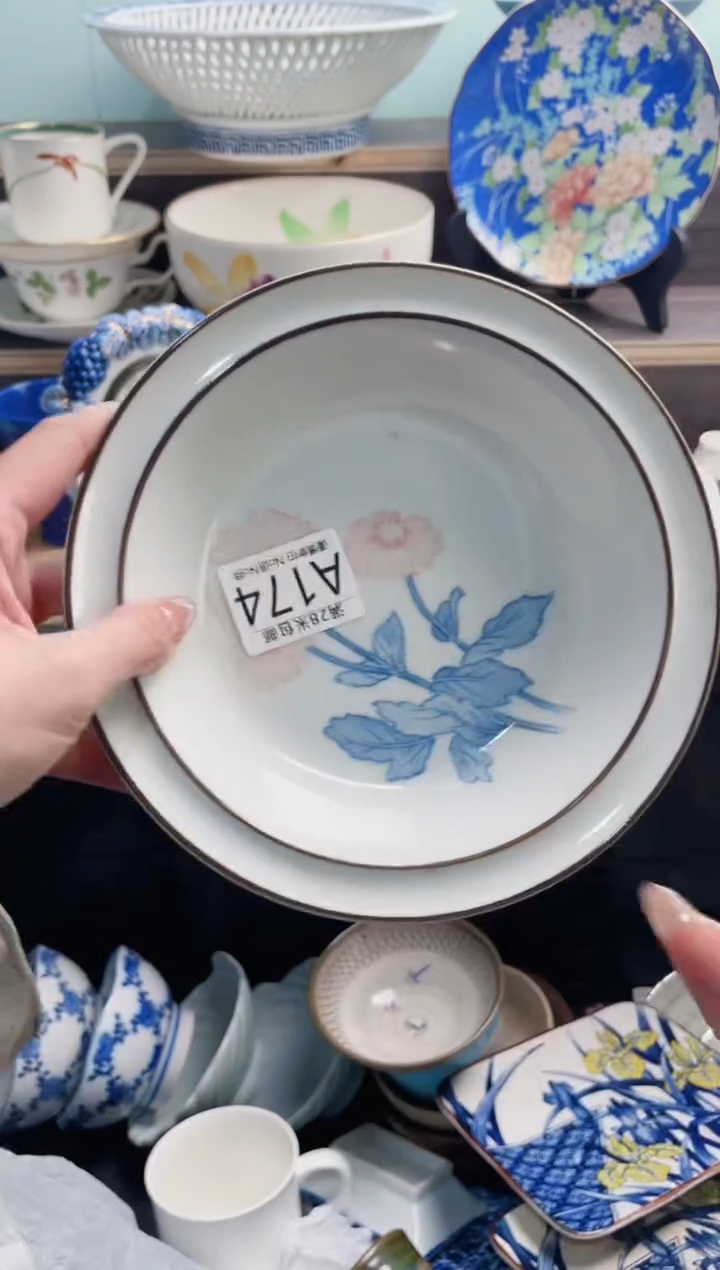 【闪购商品】A174***********