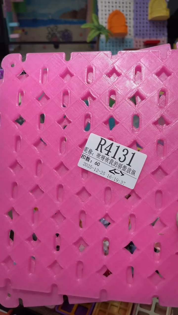 吹****纵4131陌派帝国寄居蟹