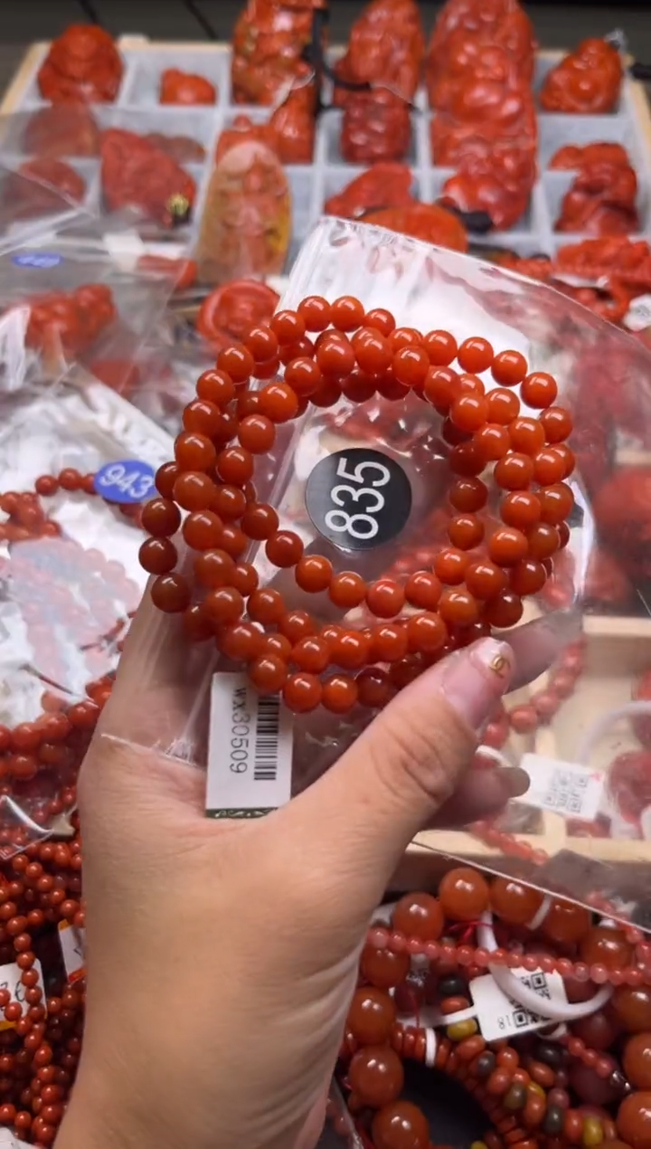 【闪购商品】南红玛瑙珠宝奇石未镶嵌835-7+