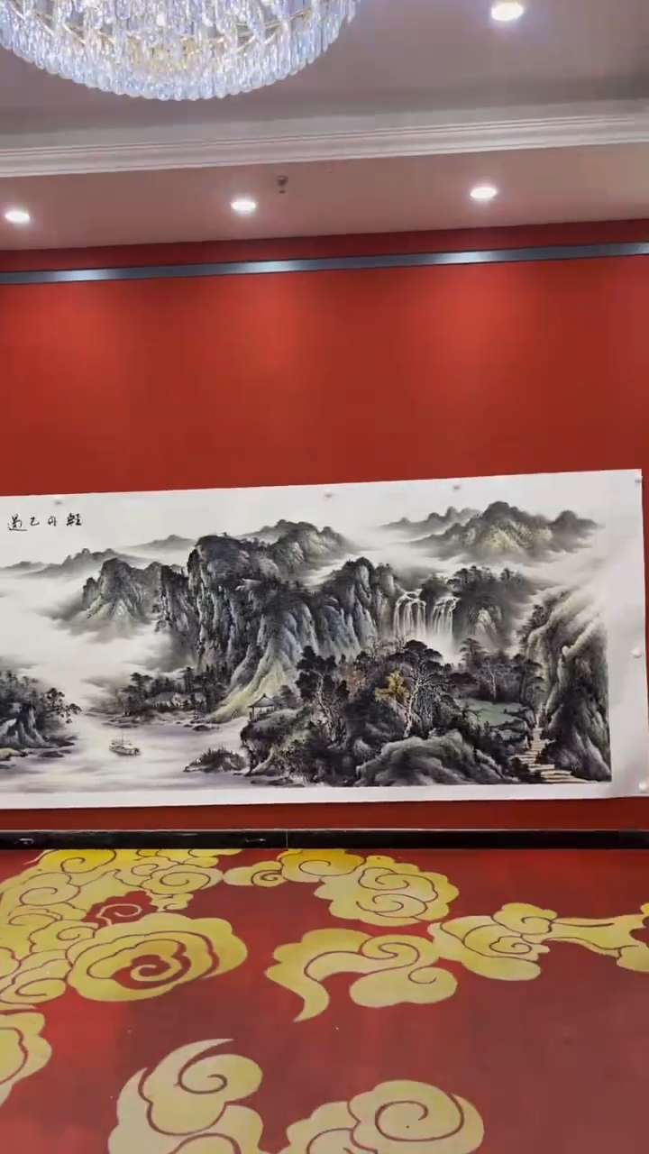 【闪购商品】书法秦全 国画 轻舟已过万重山