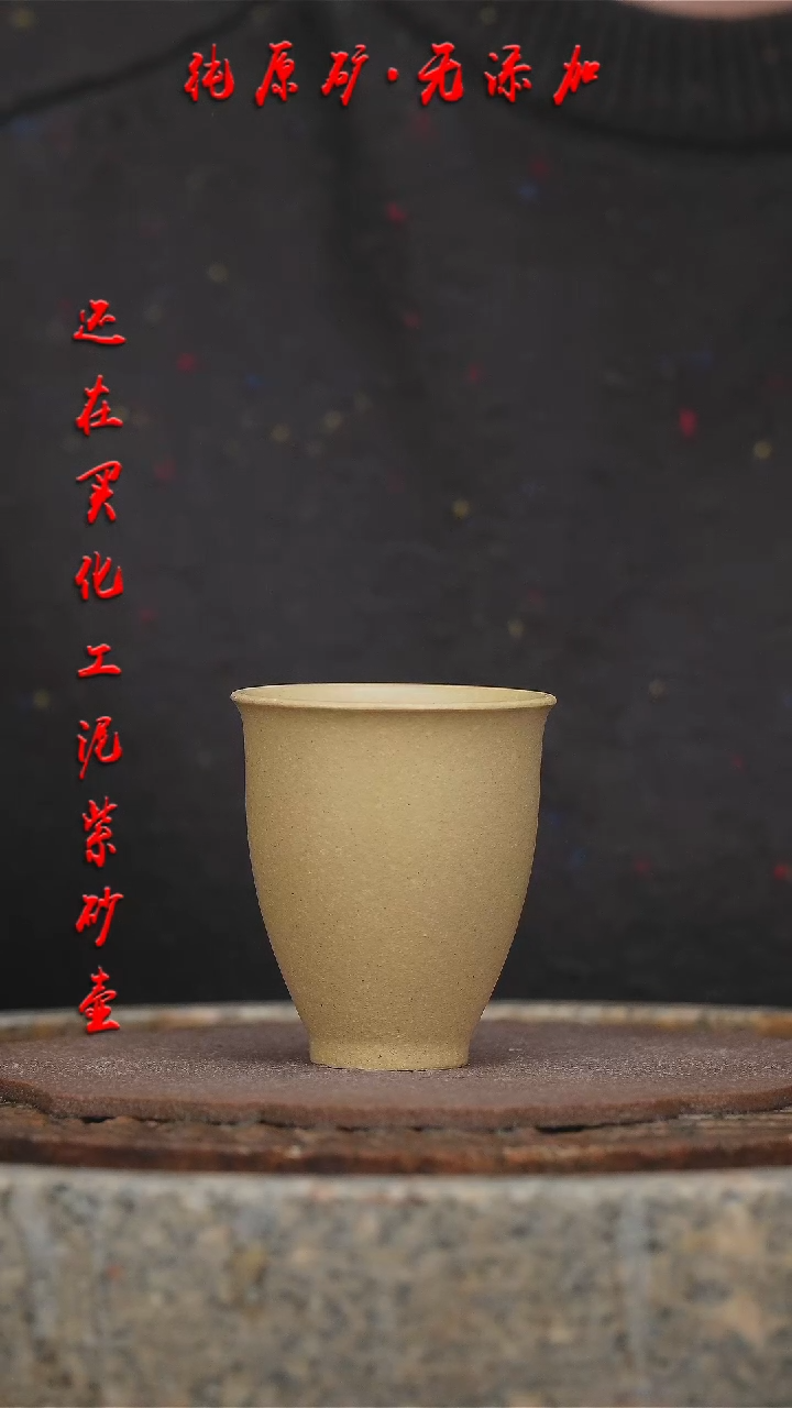 【闪购商品】紫砂茶壶本绿闻香杯