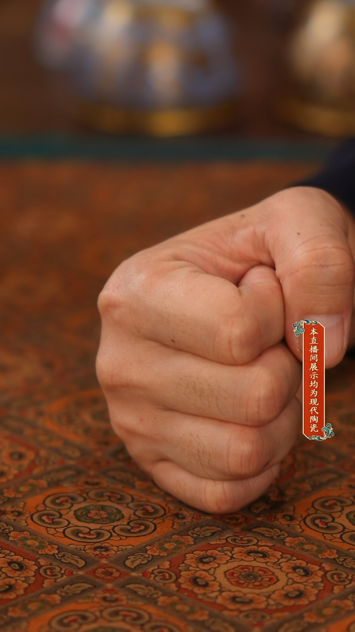 观*在景德镇窑口茶器