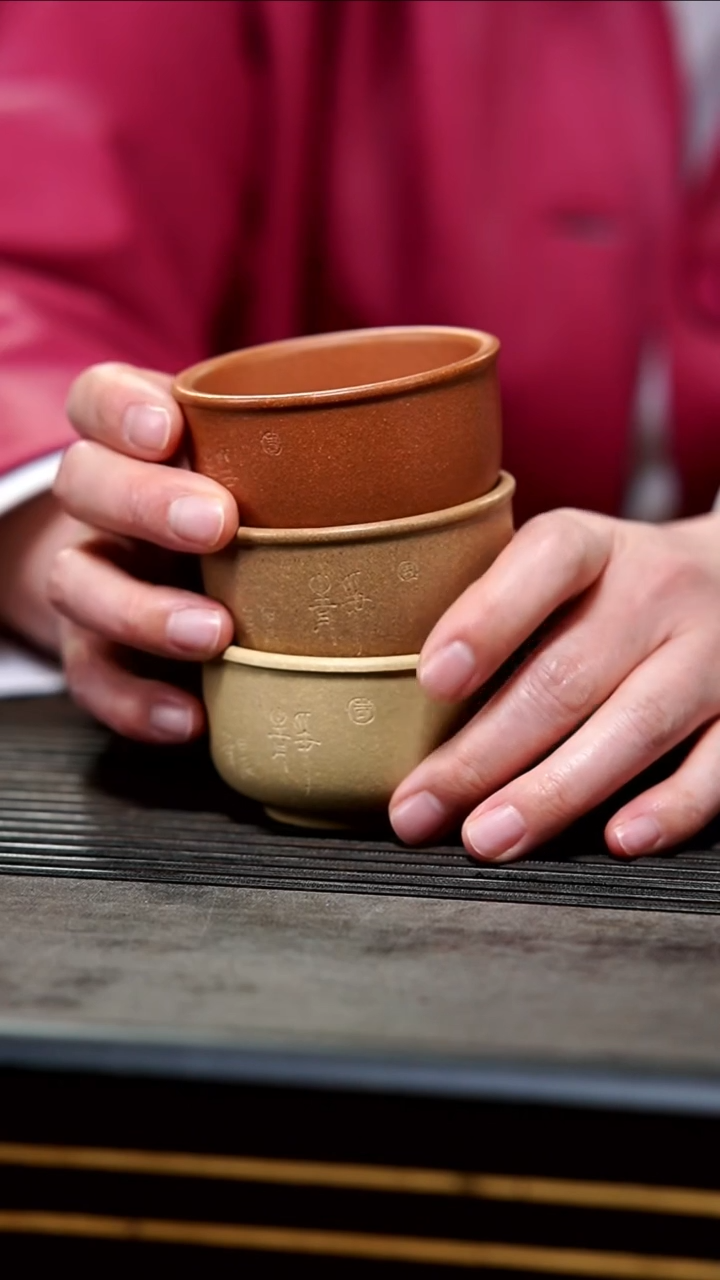 【闪购商品】紫砂茶壶09-三色泥料刻字静心杯60cc