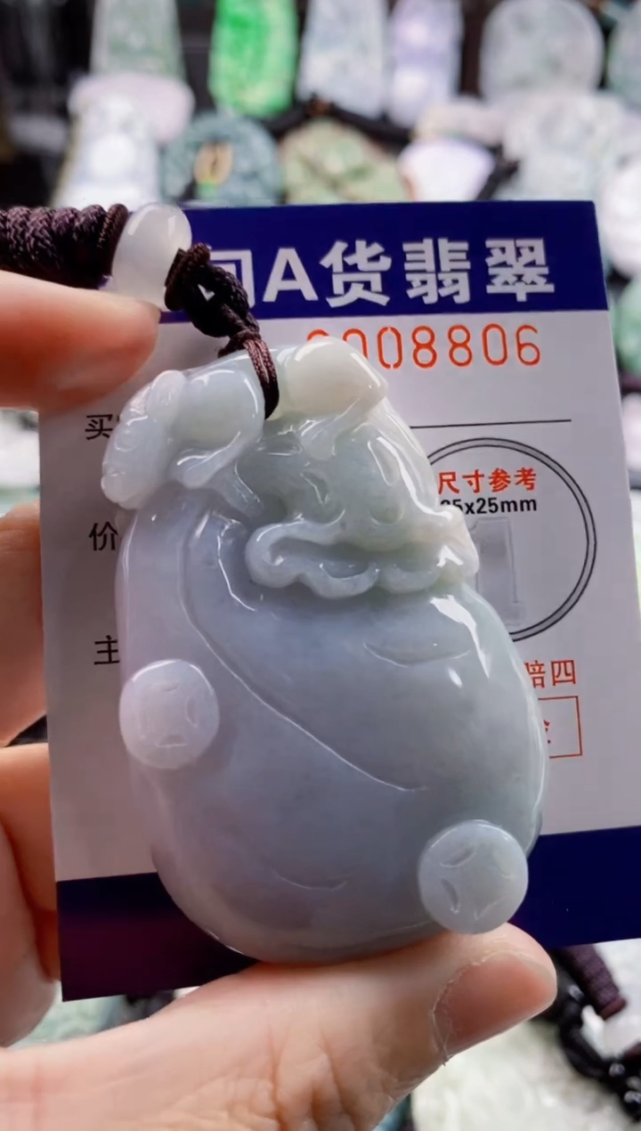 翡翠未镶嵌吊坠(不含链)1