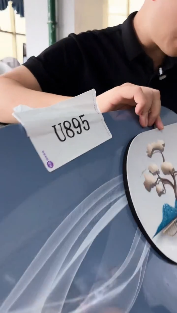 横款孤品果果微瑕闪购u985