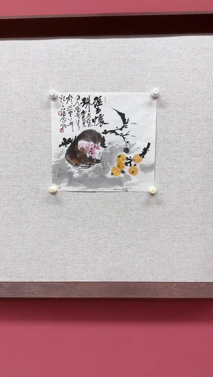 【闪购商品】国画 一画庐王雁南国画作品