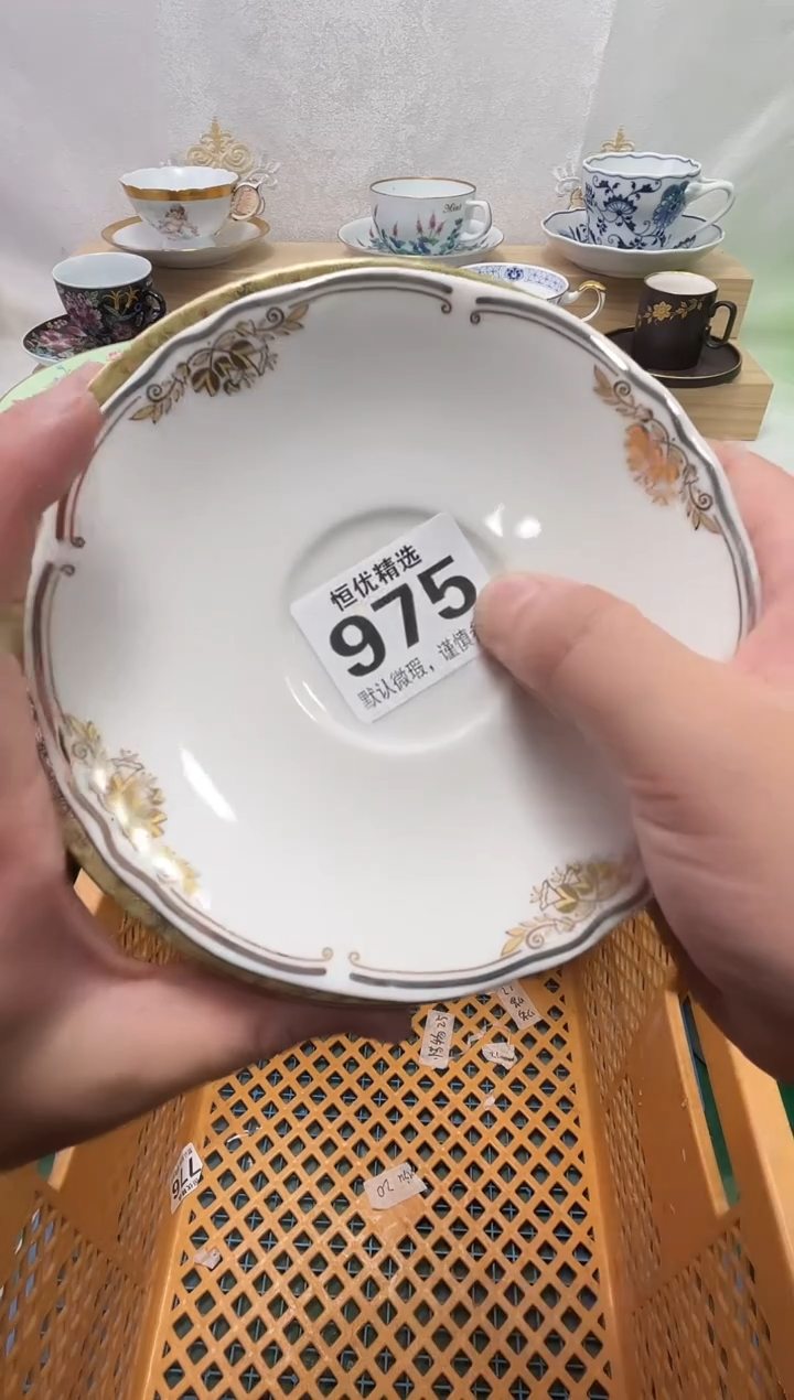 趙陶瓷陶瓷陶瓷陶瓷陶瓷陶瓷