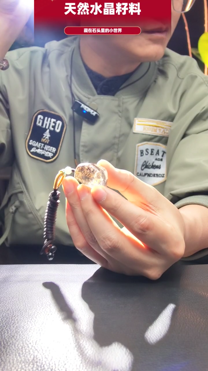 未镶嵌珠宝半成品水晶470