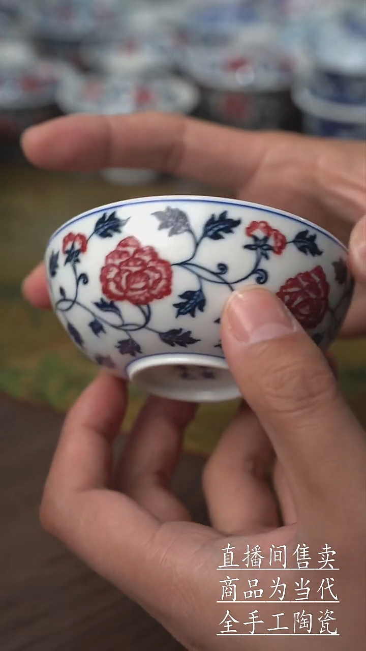 瓷片景德镇手工陶瓷茶具