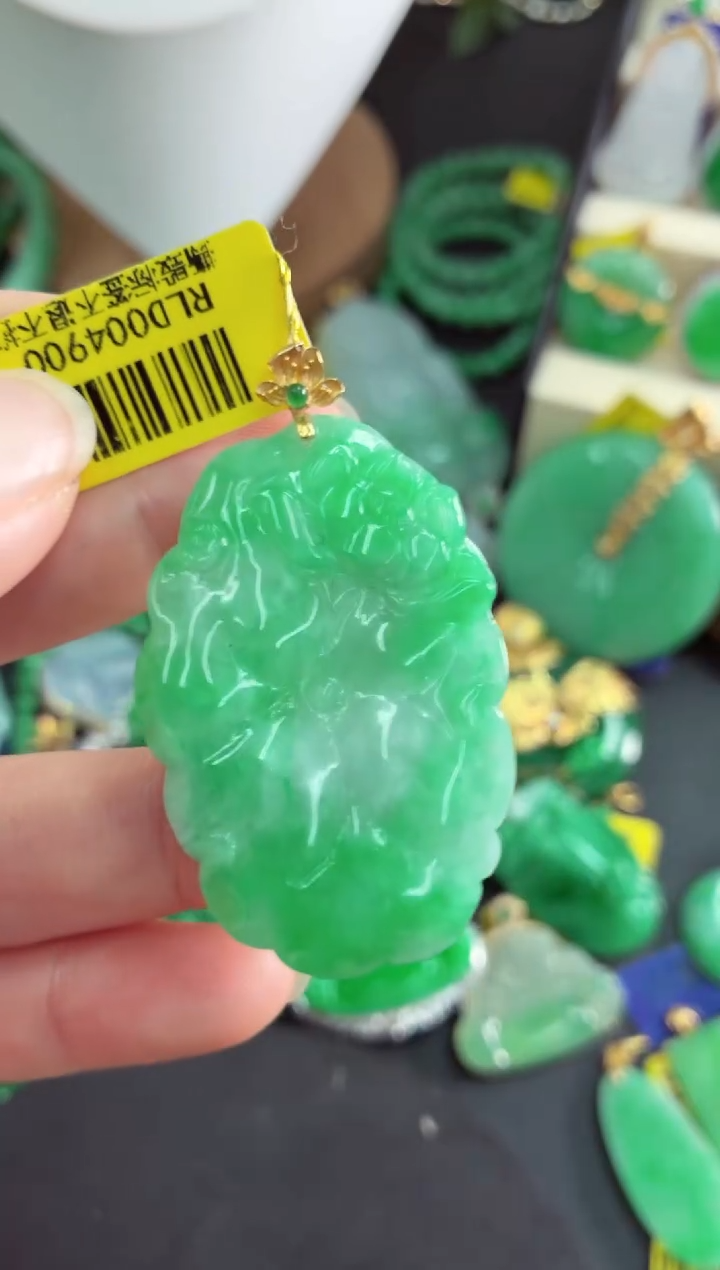 吊坠(不含链)18K金镶嵌翡翠挂件