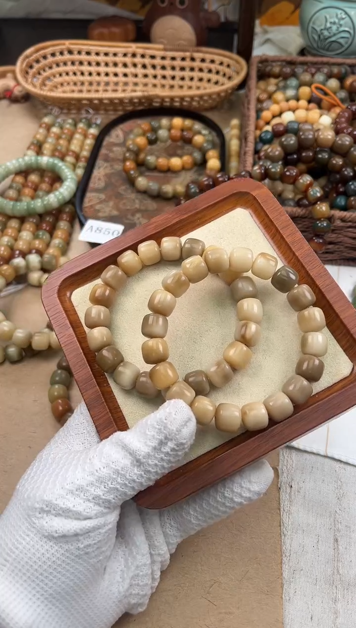 手串菩提根/象牙果a906 卡12.8 干磨莫高窟