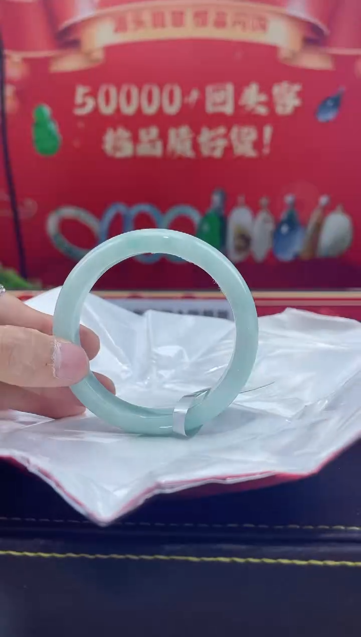 【闪购商品】翡翠手镯未镶嵌手镯19