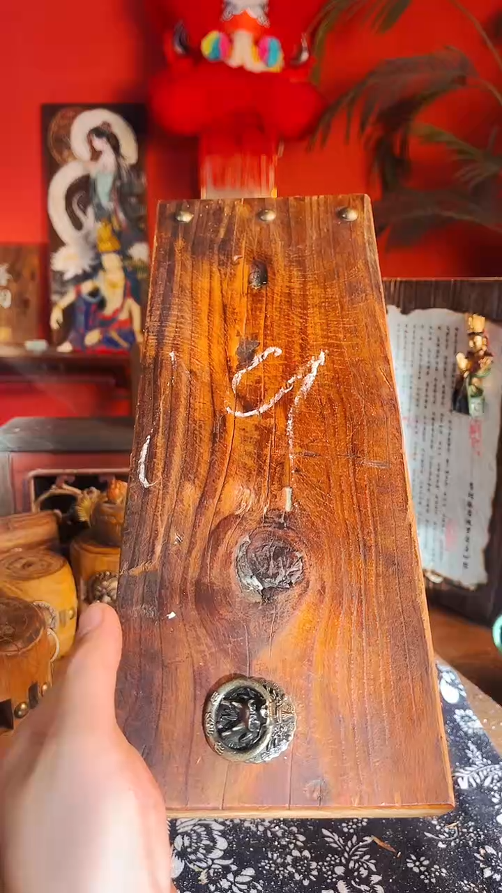 【闪购商品】1111111111111111