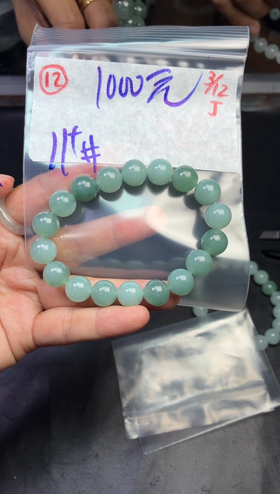 未镶嵌定制翡翠毛货需精细抛光多样性拍一发一+12