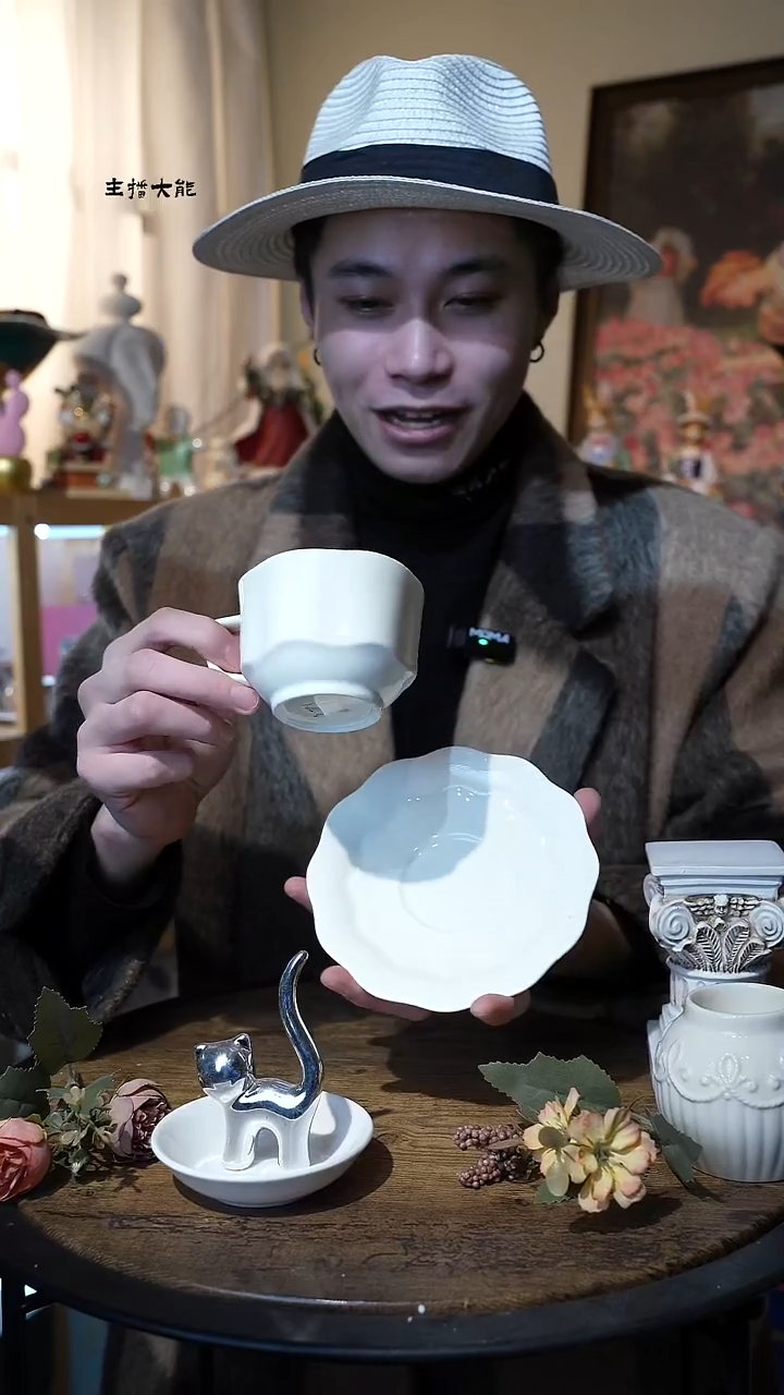 陶高端礼品------T