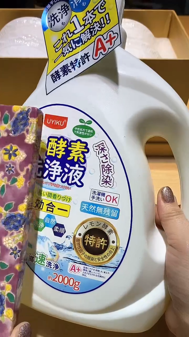【闪购商品】瓷片锅碗瓢盆一件不剩@@1