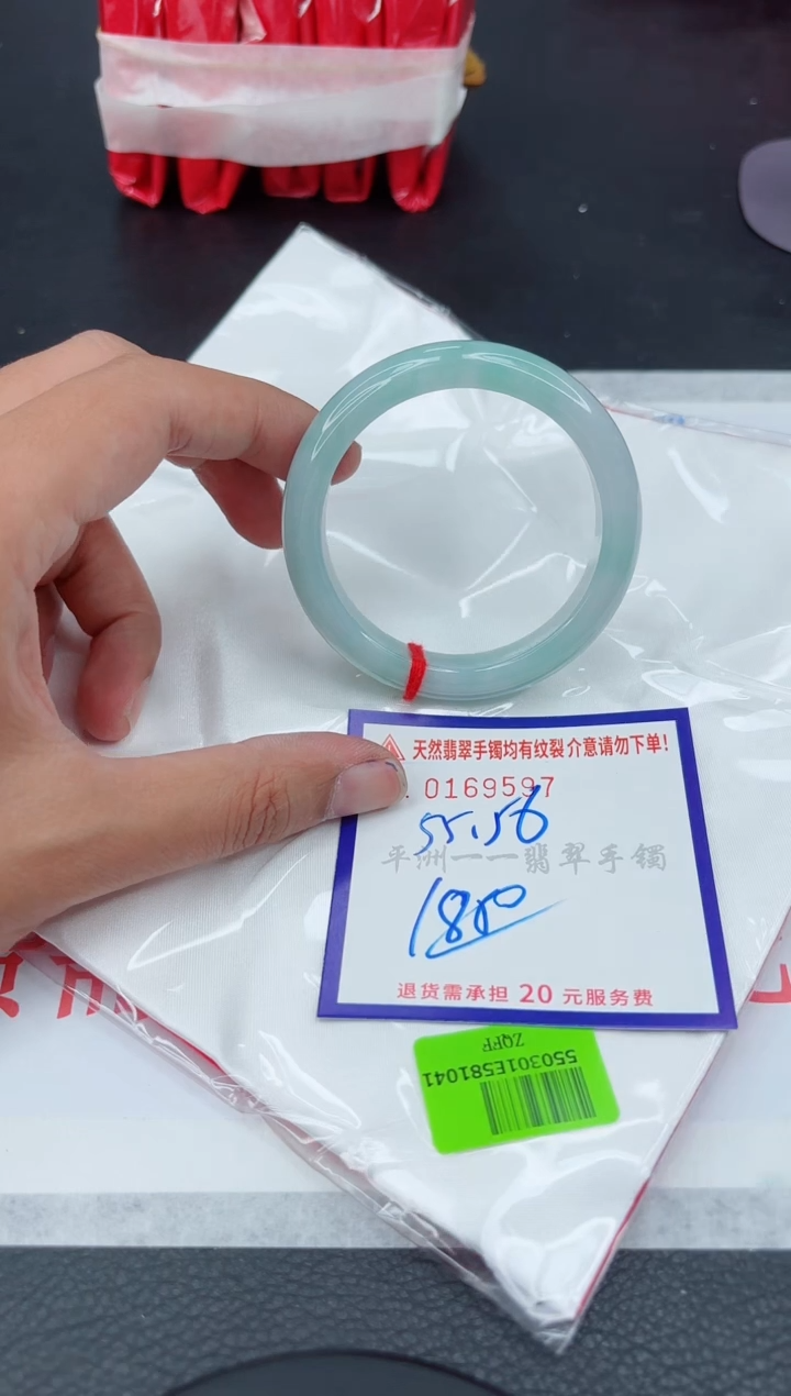 翡翠手镯未镶嵌11111111111