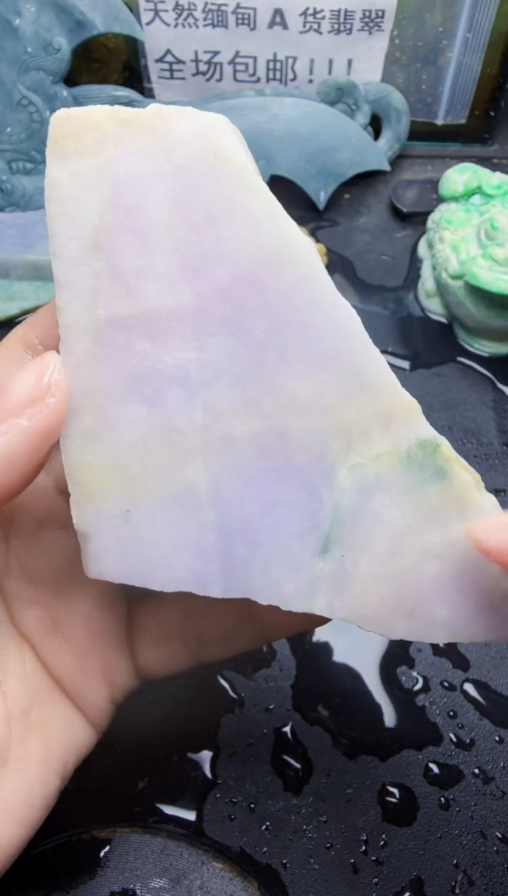 未镶嵌挂件翡翠天然翡翠067