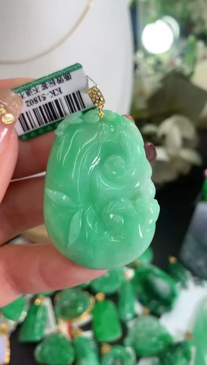 【闪购商品】翡翠吊坠(不含链)18K金镶嵌挂件