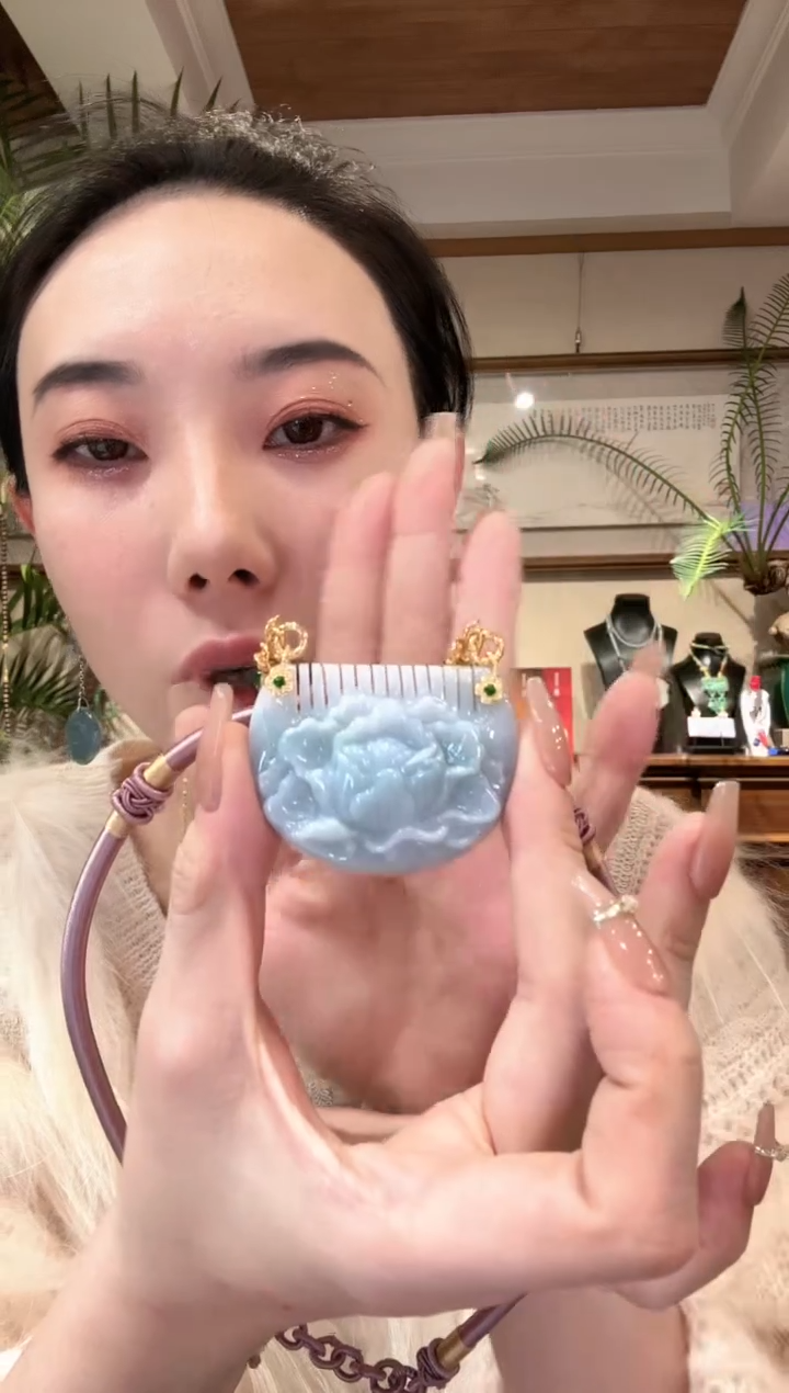 【闪购商品】翡翠颈饰未镶嵌国风