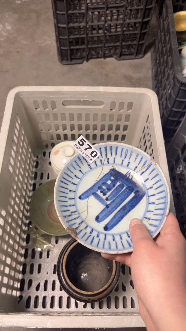 工艺品风*ghghfgfhgfhhg570