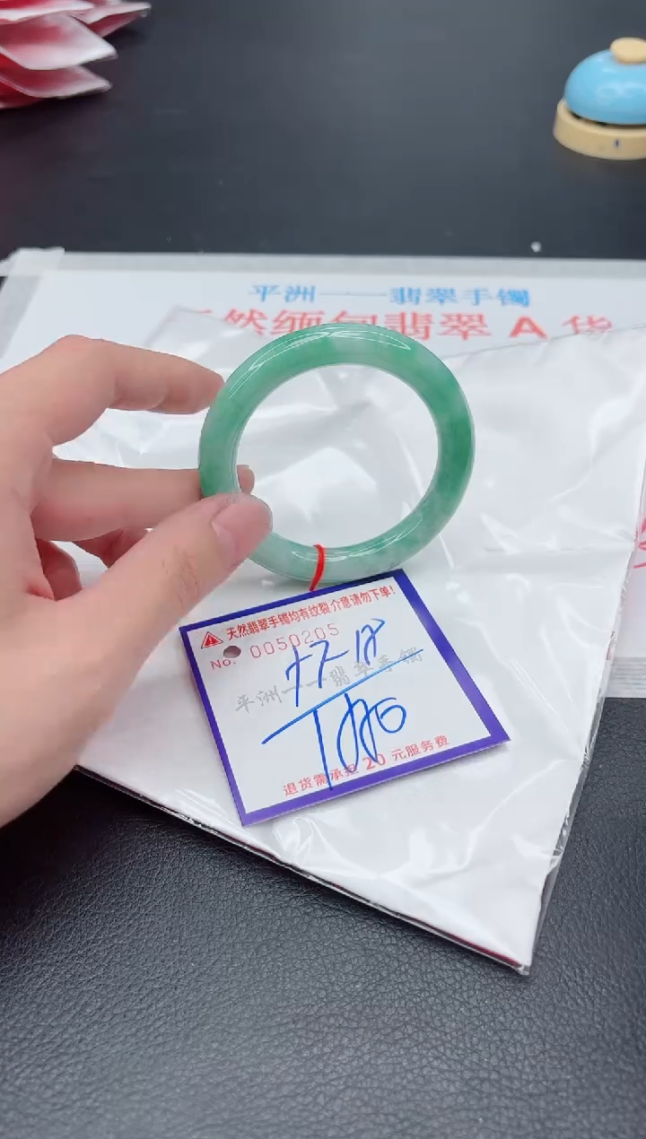 未镶嵌手镯翡翠111111