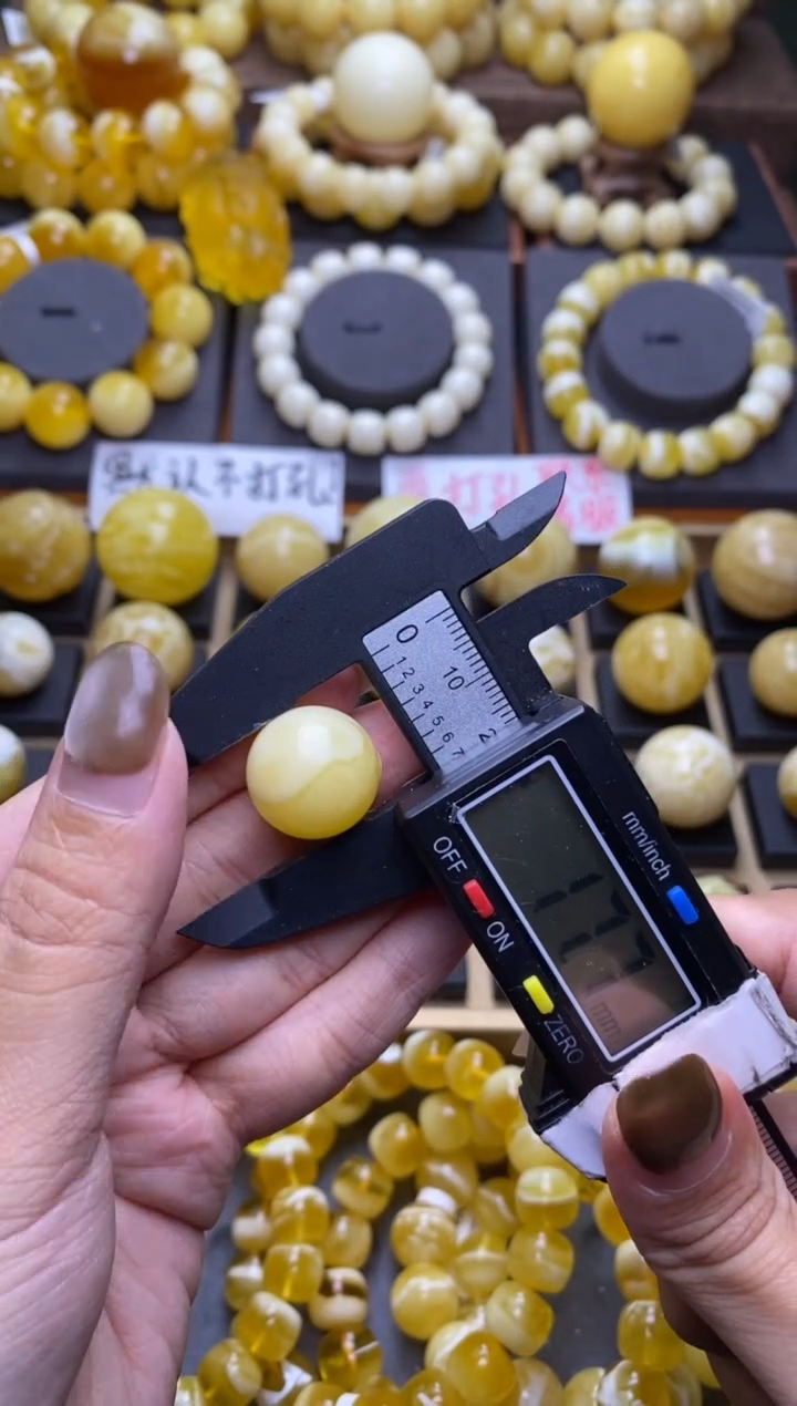 【闪购商品】琥珀裸石未镶嵌大小姐珠宝严选129