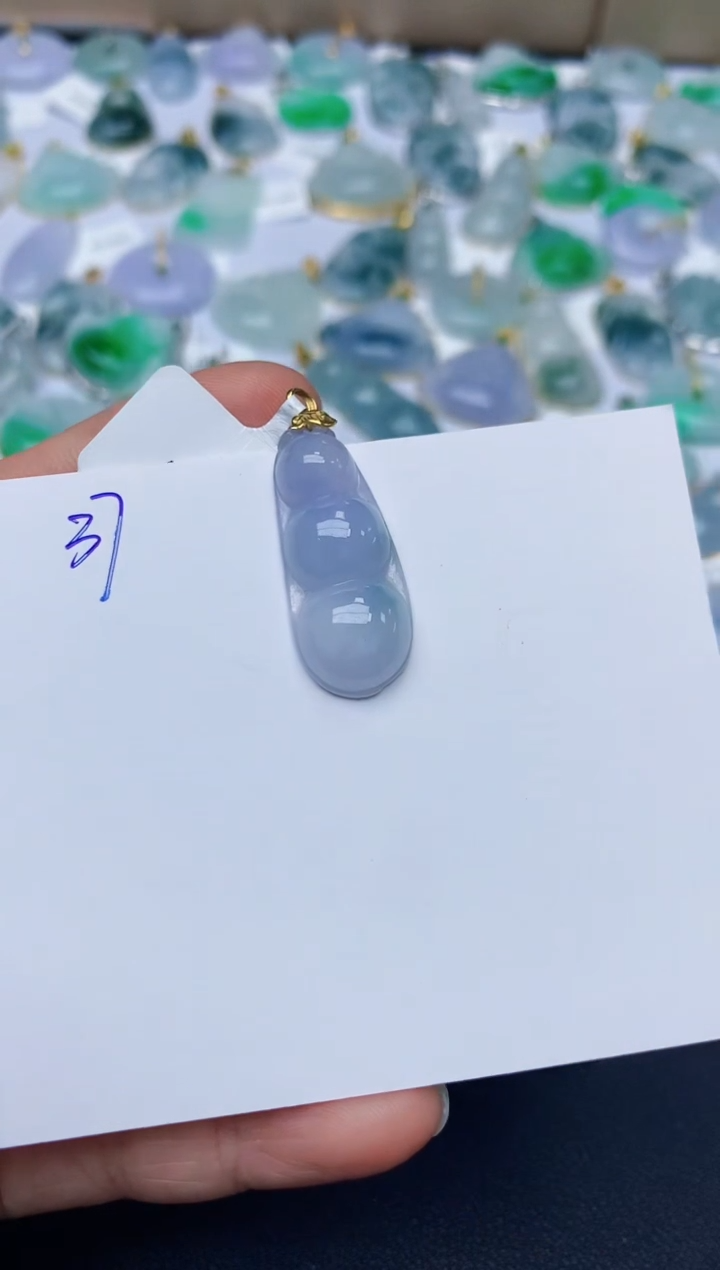 【闪购商品】翡翠颈饰18K金镶嵌天然翡翠A货    