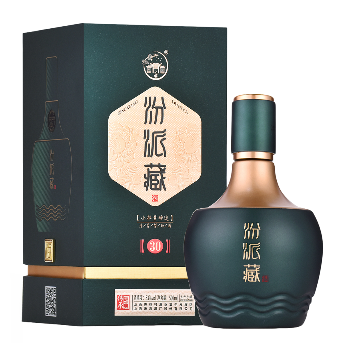 杏扶摇狐二专属汾派藏酒42度清香型白酒整箱6瓶礼盒装42度500ML
