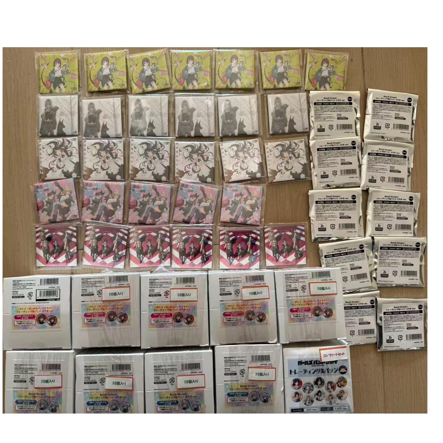 【哭泣少女乐队】特典方吧唧混池转盘盲盒