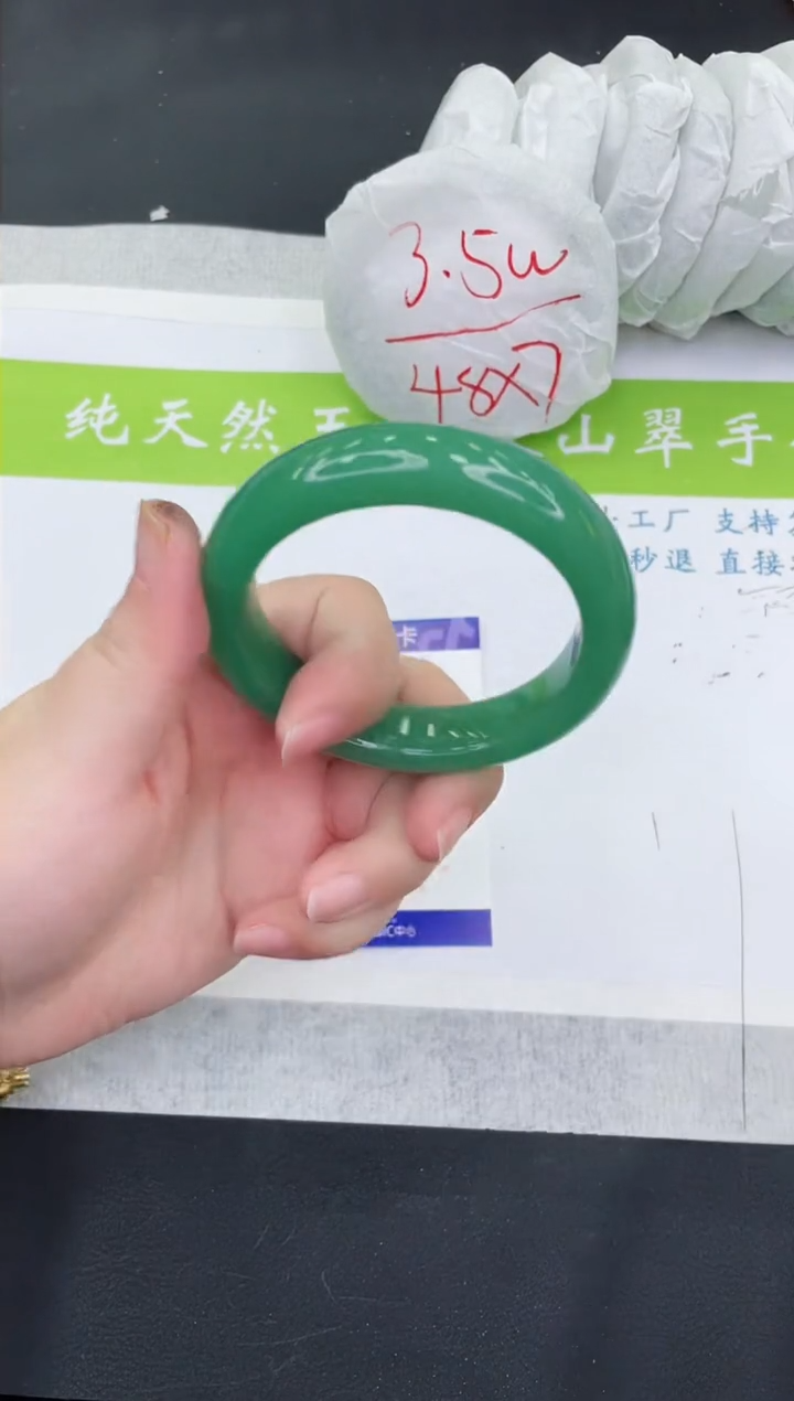 【闪购商品】石英质玉手镯未镶嵌D563-57+