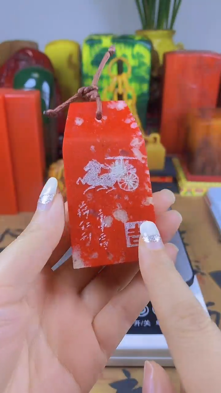 【闪购商品】寿山石印石51寿山石